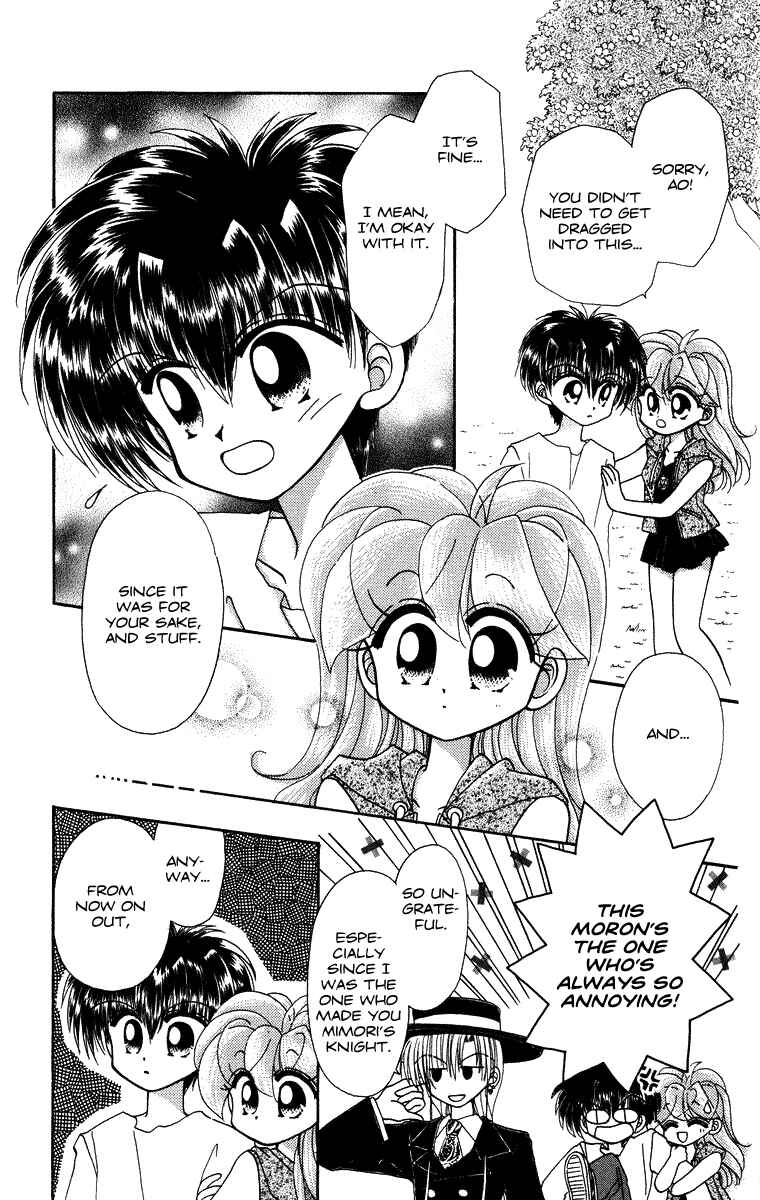Page 22 Chapter 25 Kero Kero Chime