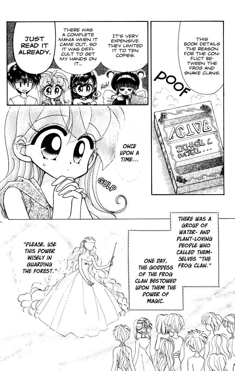 Page 7 Chapter 25 Kero Kero Chime