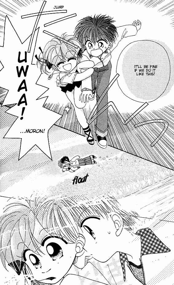 Page 13 Chapter 2 Kero Kero Chime