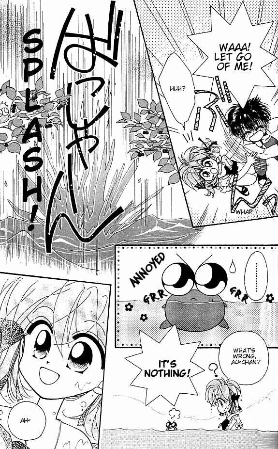 Page 14 Chapter 2 Kero Kero Chime