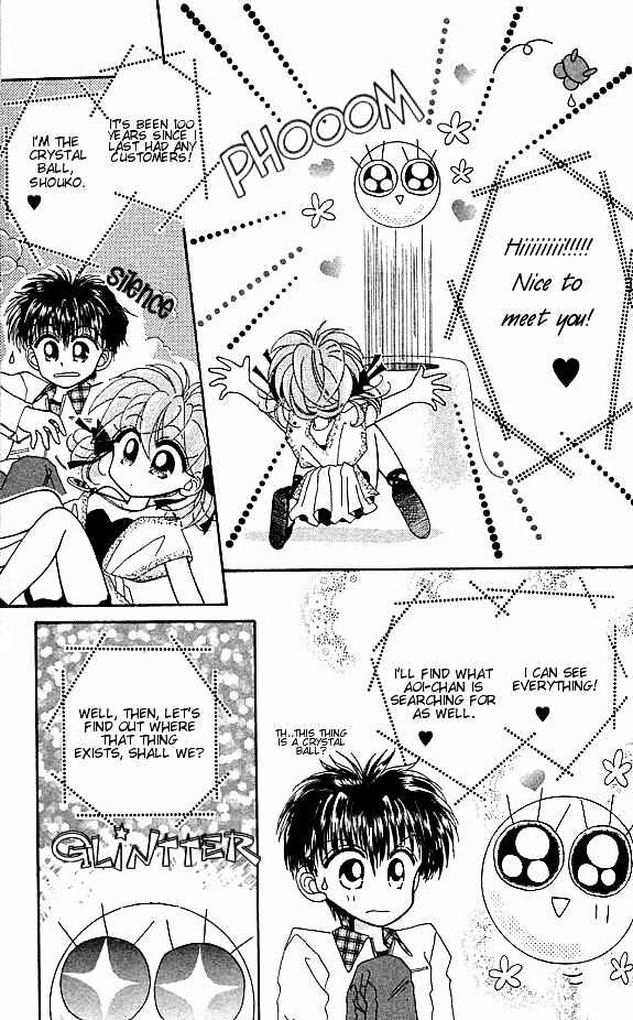 Page 18 Chapter 2 Kero Kero Chime