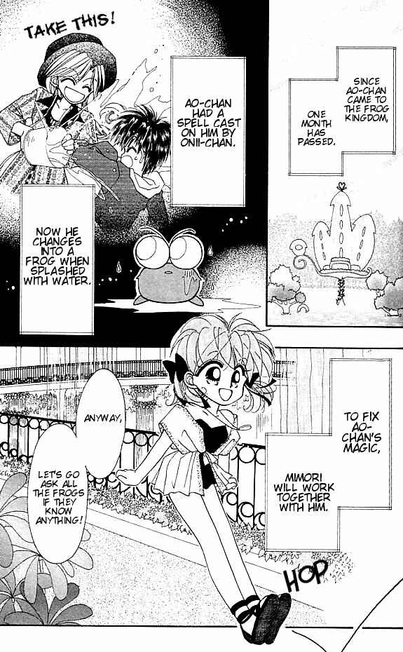 Page 4 Chapter 2 Kero Kero Chime
