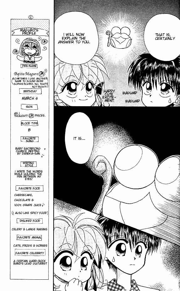 Page 8 Chapter 2 Kero Kero Chime