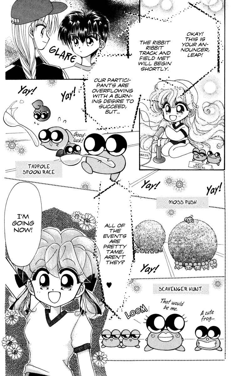 Page 2 Chapter 21.3 Kero Kero Chime