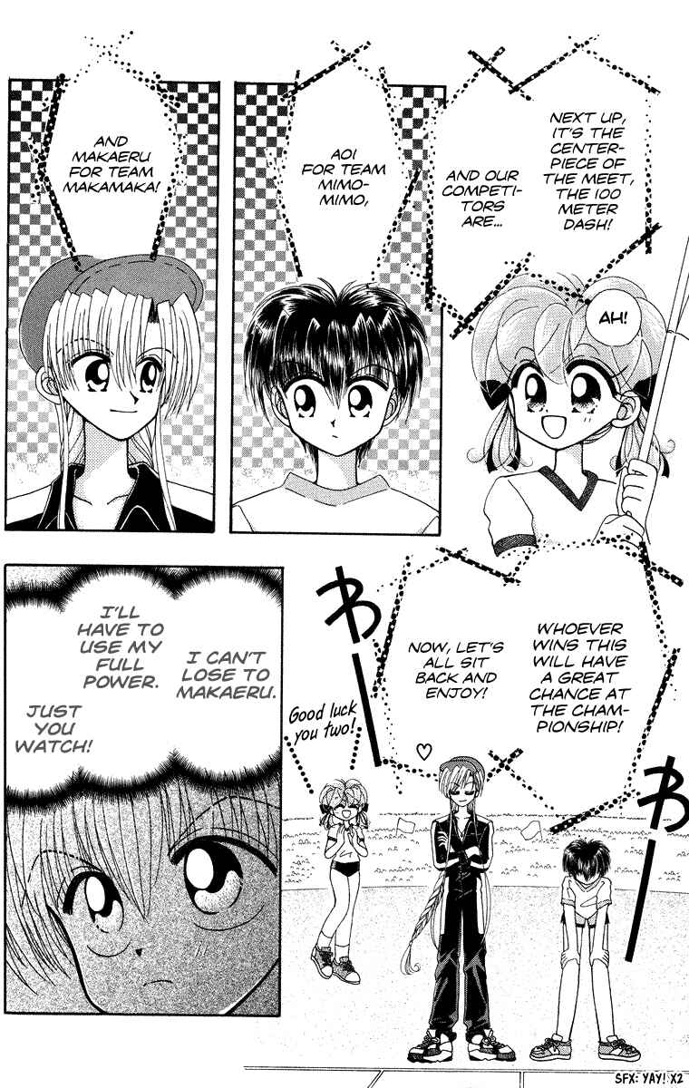 Page 4 Chapter 21.3 Kero Kero Chime