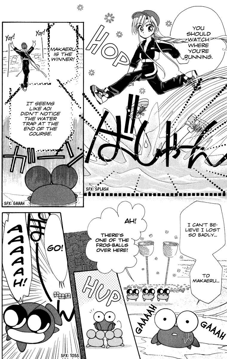 Page 6 Chapter 21.3 Kero Kero Chime