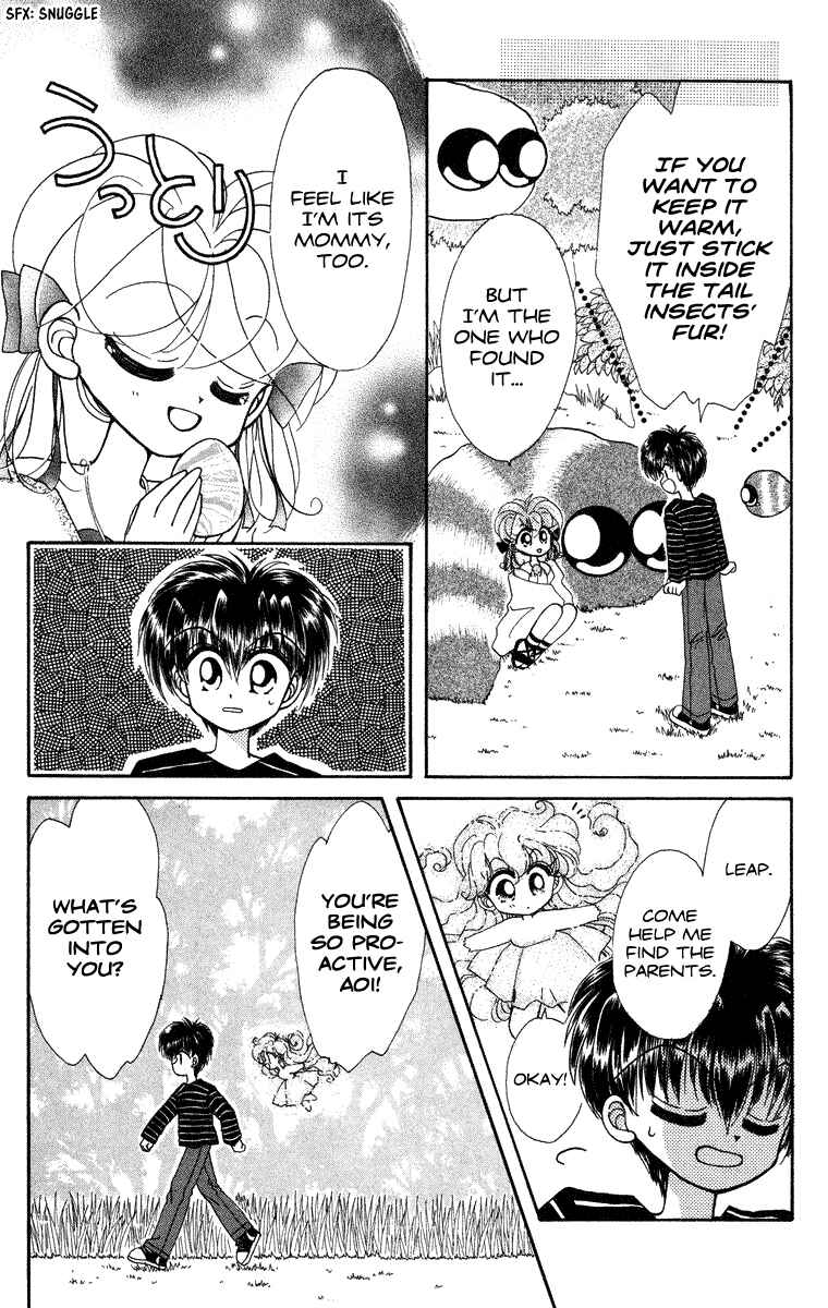 Page 5 Chapter 21.2 Kero Kero Chime