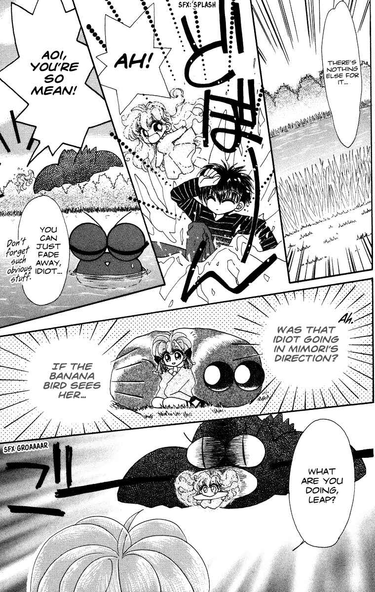 Page 8 Chapter 21.2 Kero Kero Chime
