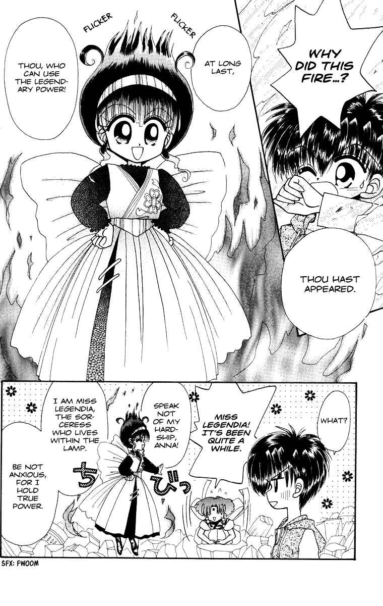Page 10 Chapter 24 Kero Kero Chime