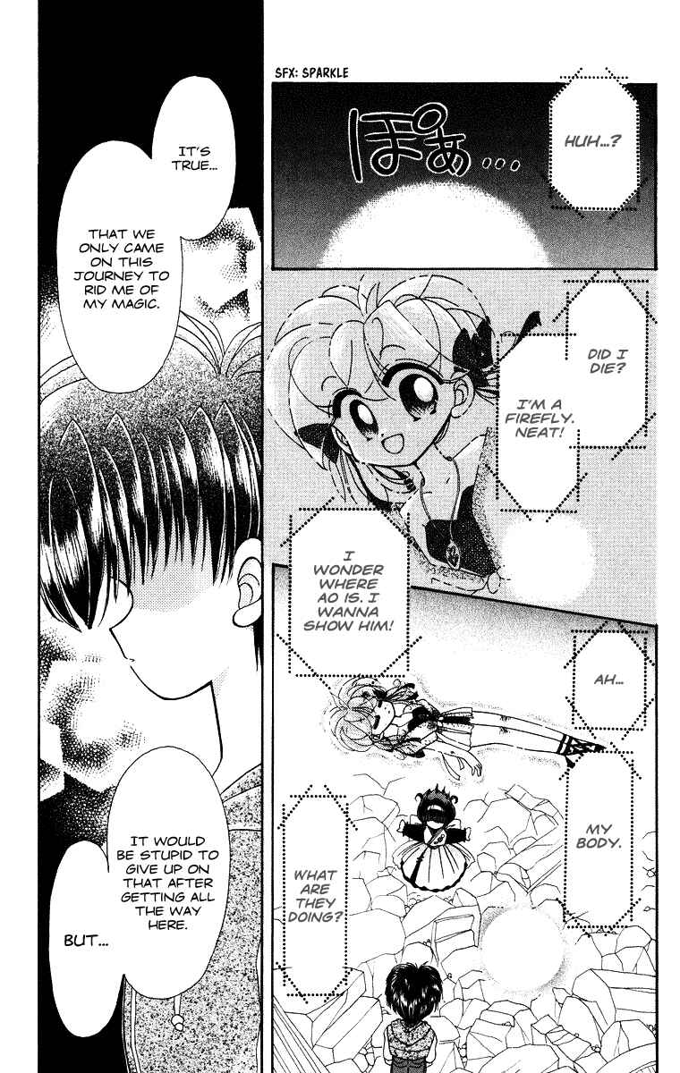 Page 13 Chapter 24 Kero Kero Chime