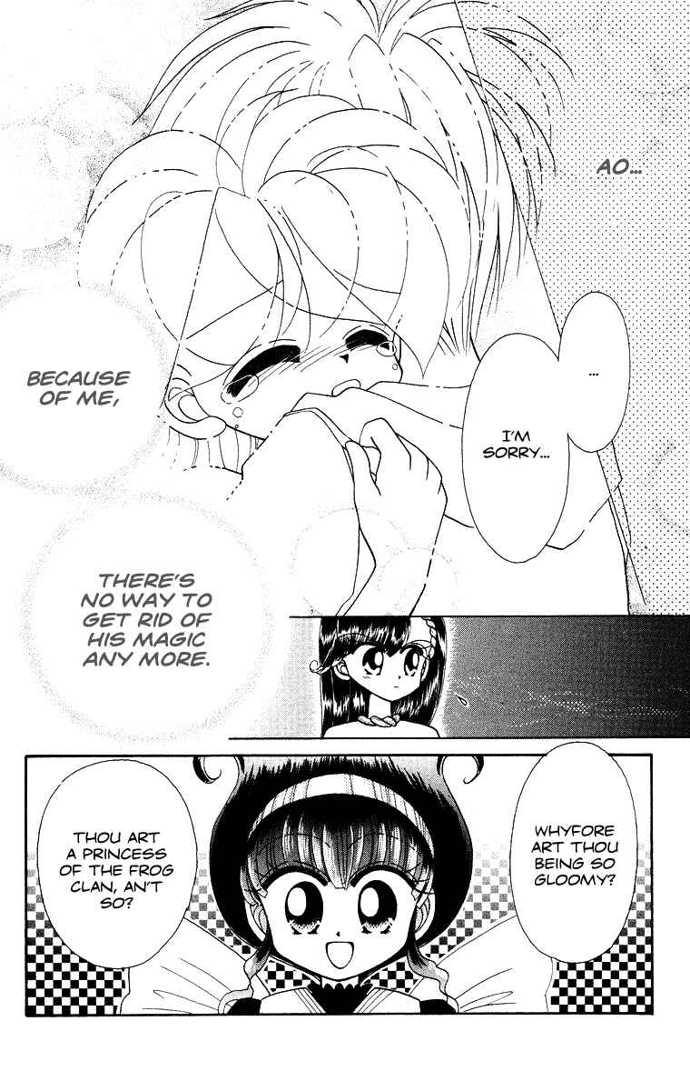 Page 18 Chapter 24 Kero Kero Chime