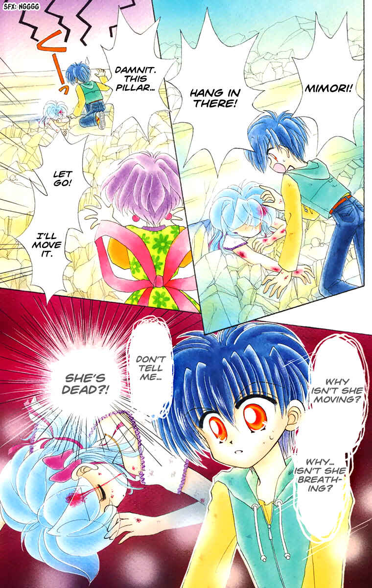 Page 2 Chapter 24 Kero Kero Chime
