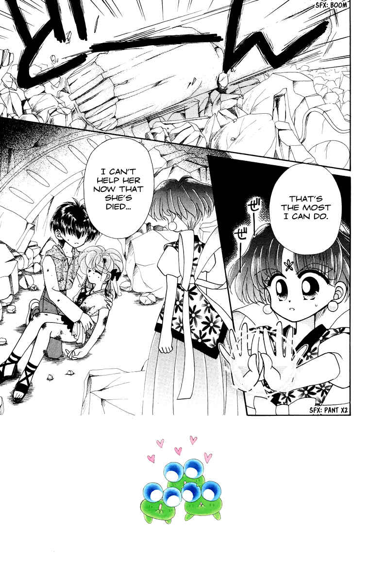 Page 5 Chapter 24 Kero Kero Chime