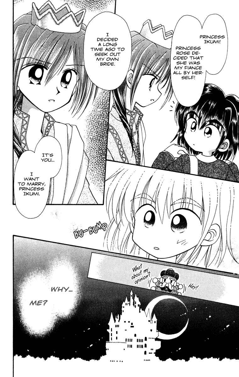 Page 16 Chapter 31.3 Kero Kero Chime