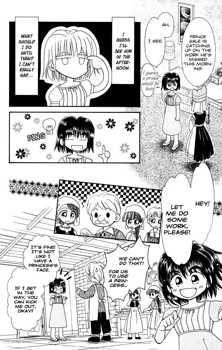 Page 19 Chapter 31.3 Kero Kero Chime
