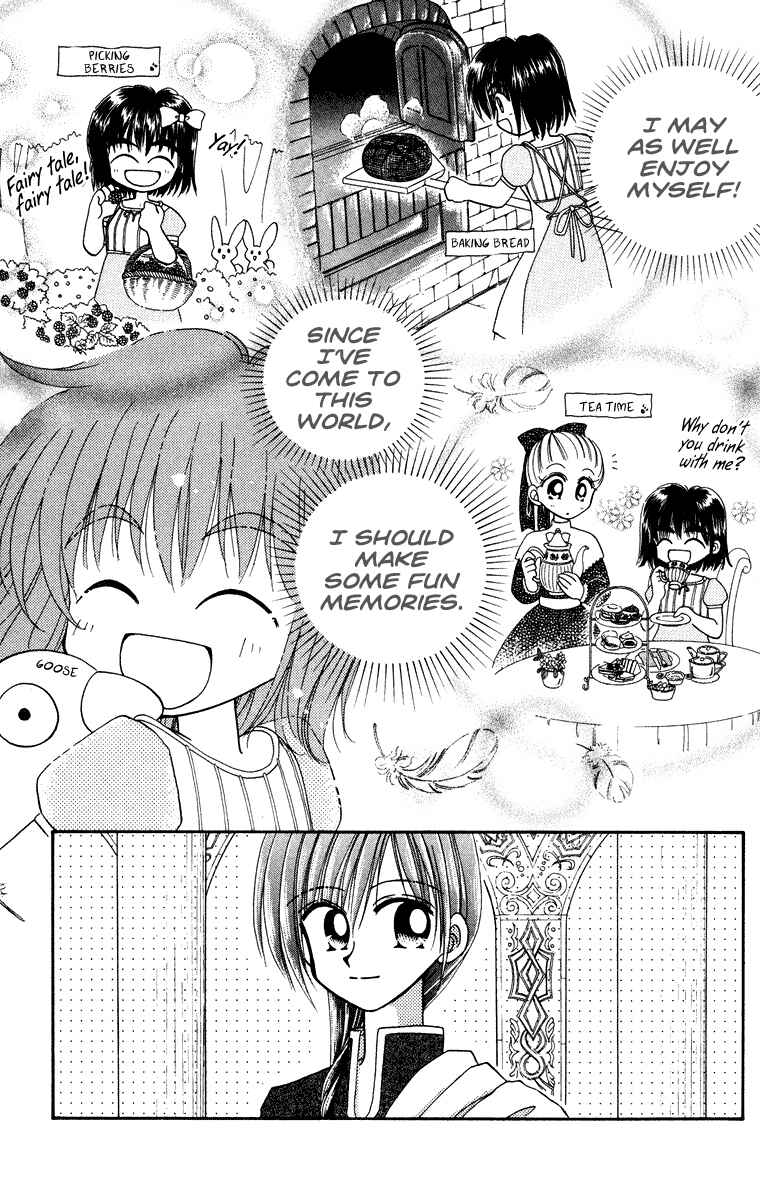 Page 20 Chapter 31.3 Kero Kero Chime