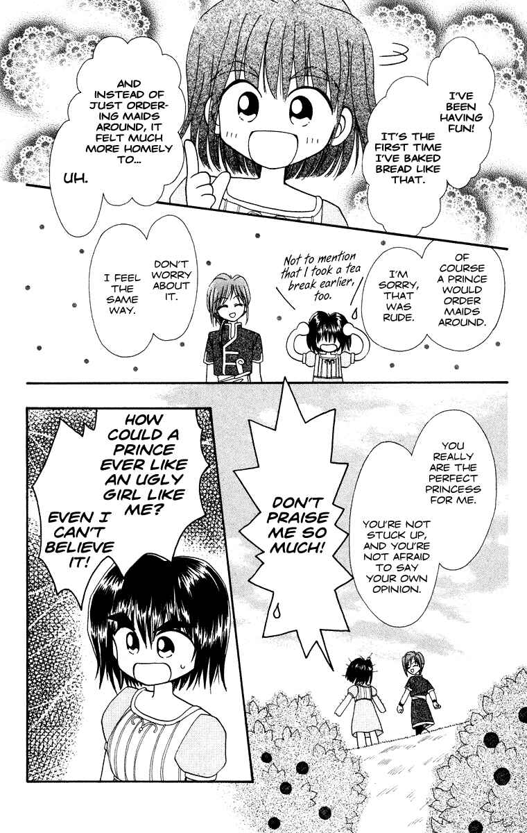 Page 22 Chapter 31.3 Kero Kero Chime