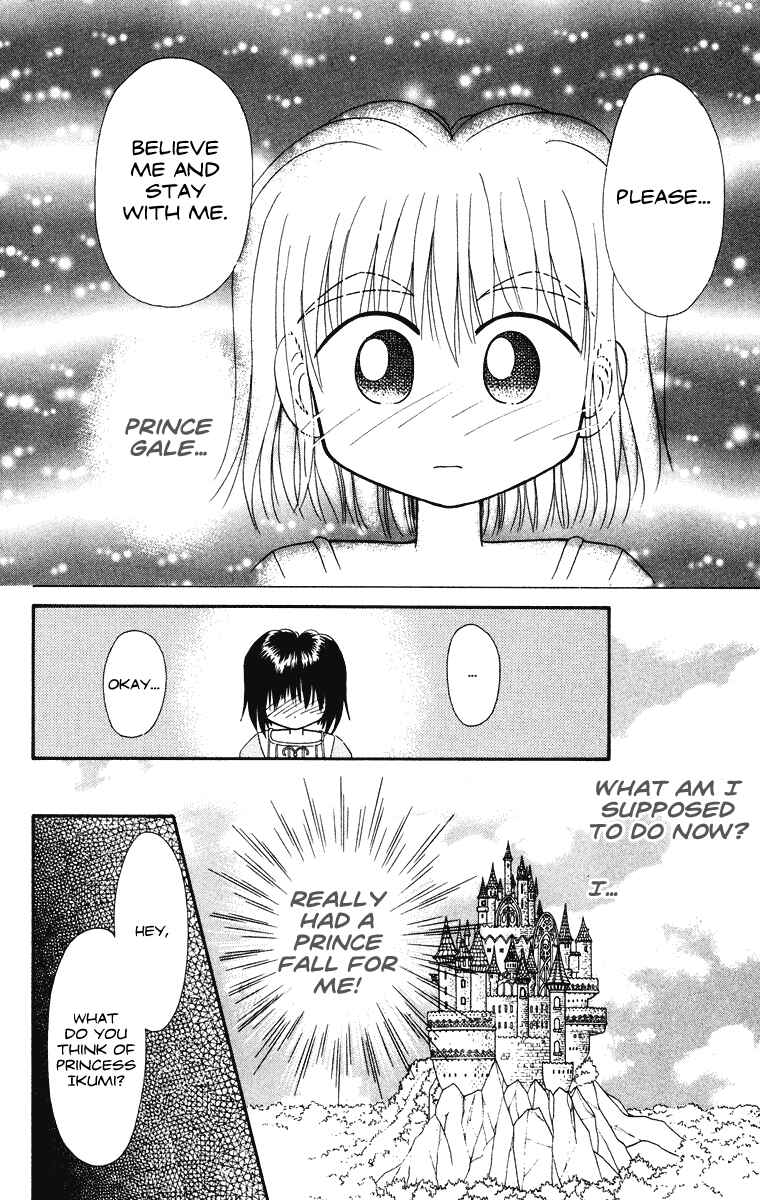 Page 27 Chapter 31.3 Kero Kero Chime