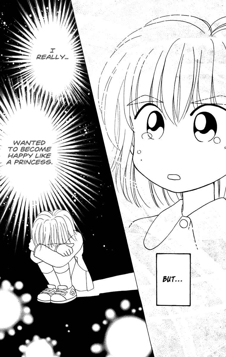 Page 34 Chapter 31.3 Kero Kero Chime