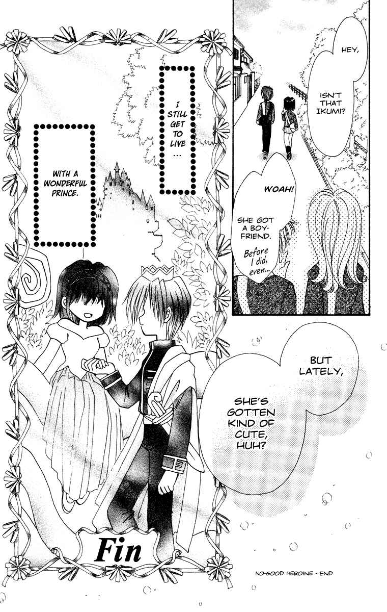 Page 42 Chapter 31.3 Kero Kero Chime