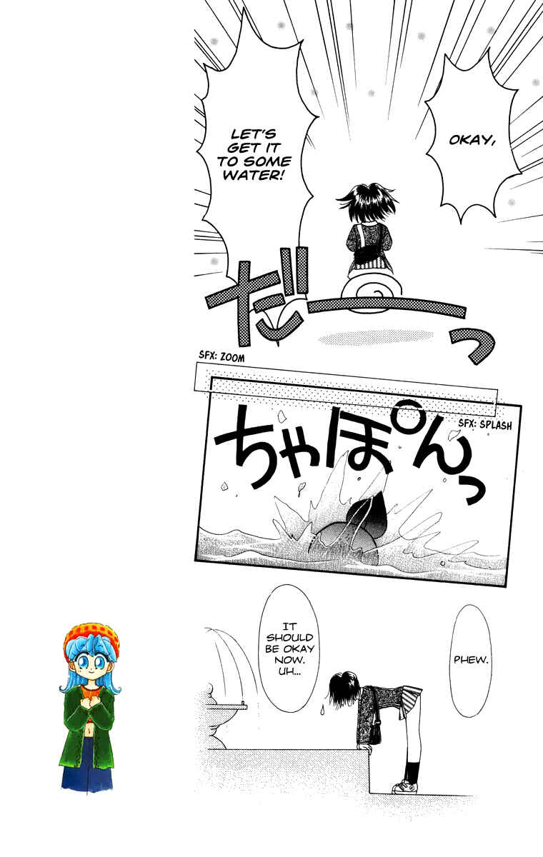 Page 8 Chapter 31.3 Kero Kero Chime