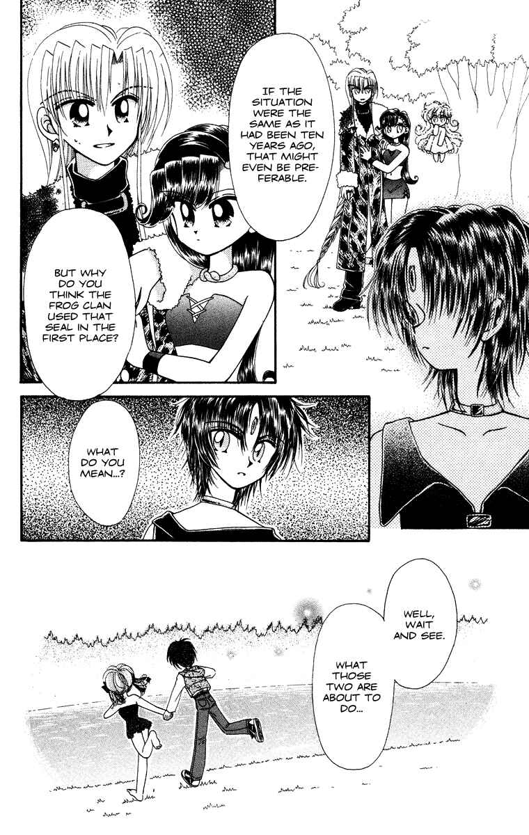 Page 12 Chapter 31 Kero Kero Chime