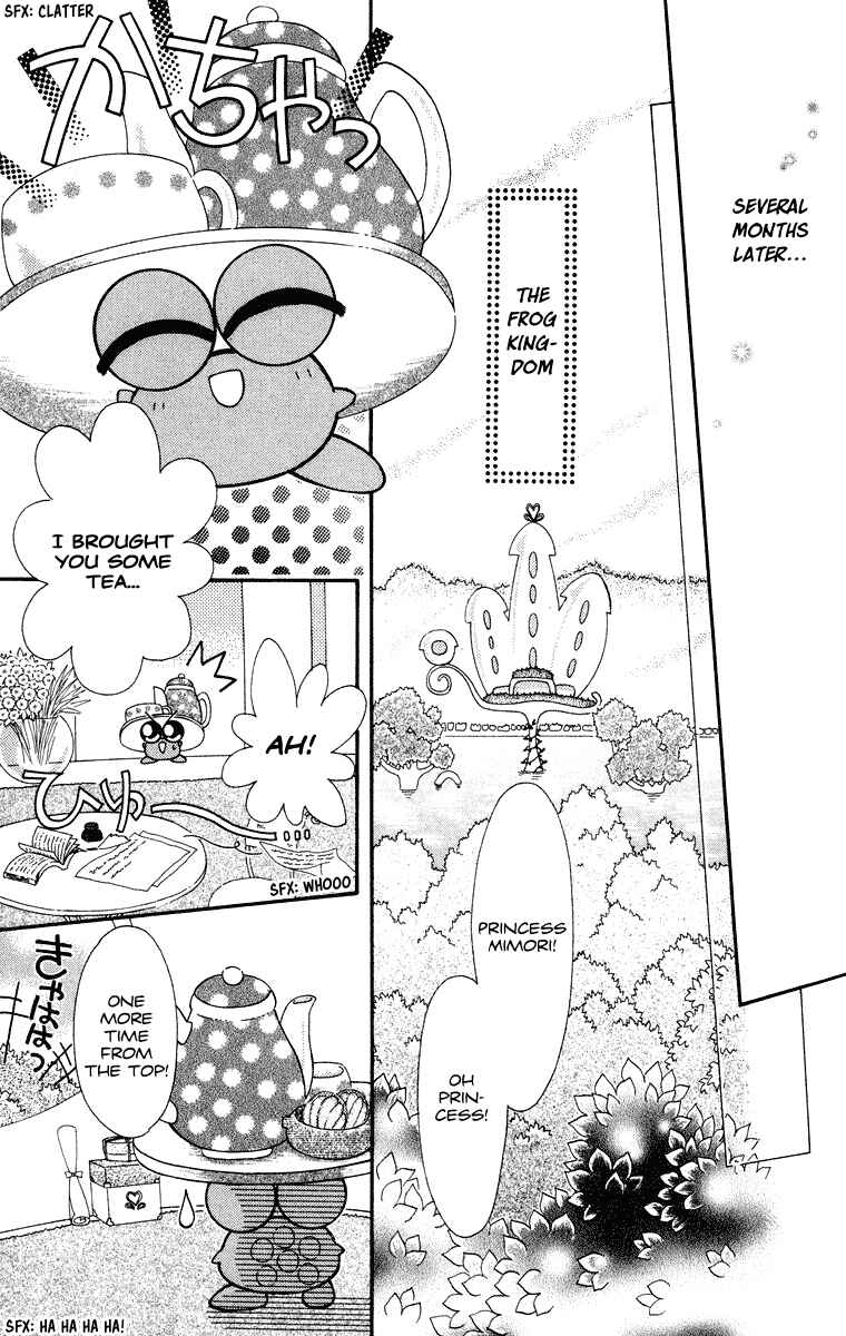 Page 16 Chapter 31 Kero Kero Chime