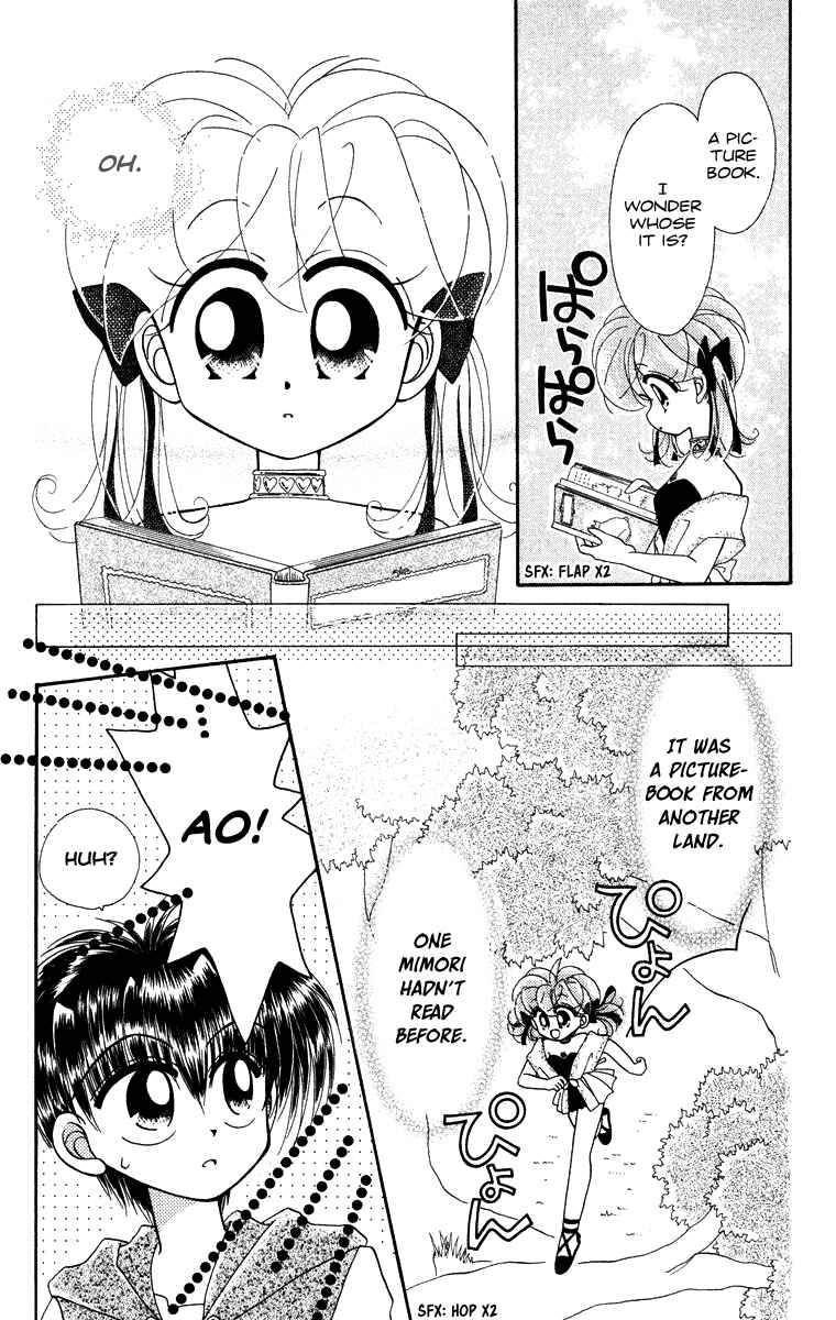 Page 21 Chapter 31 Kero Kero Chime
