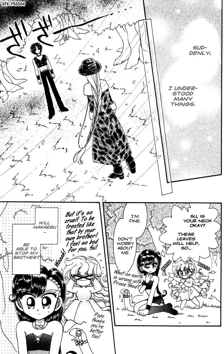 Page 4 Chapter 31 Kero Kero Chime