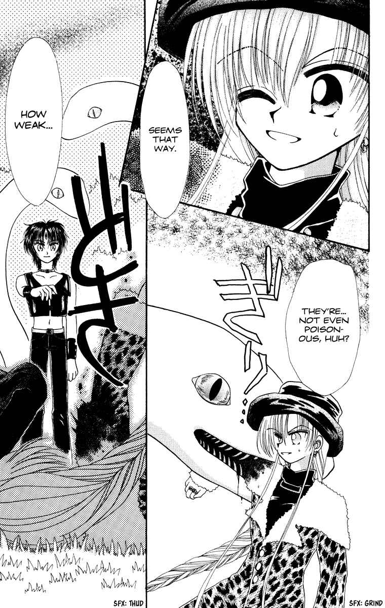 Page 6 Chapter 31 Kero Kero Chime