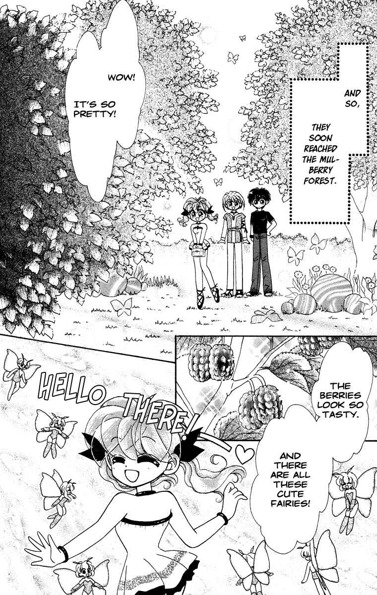 Page 15 Chapter 31.2 Kero Kero Chime