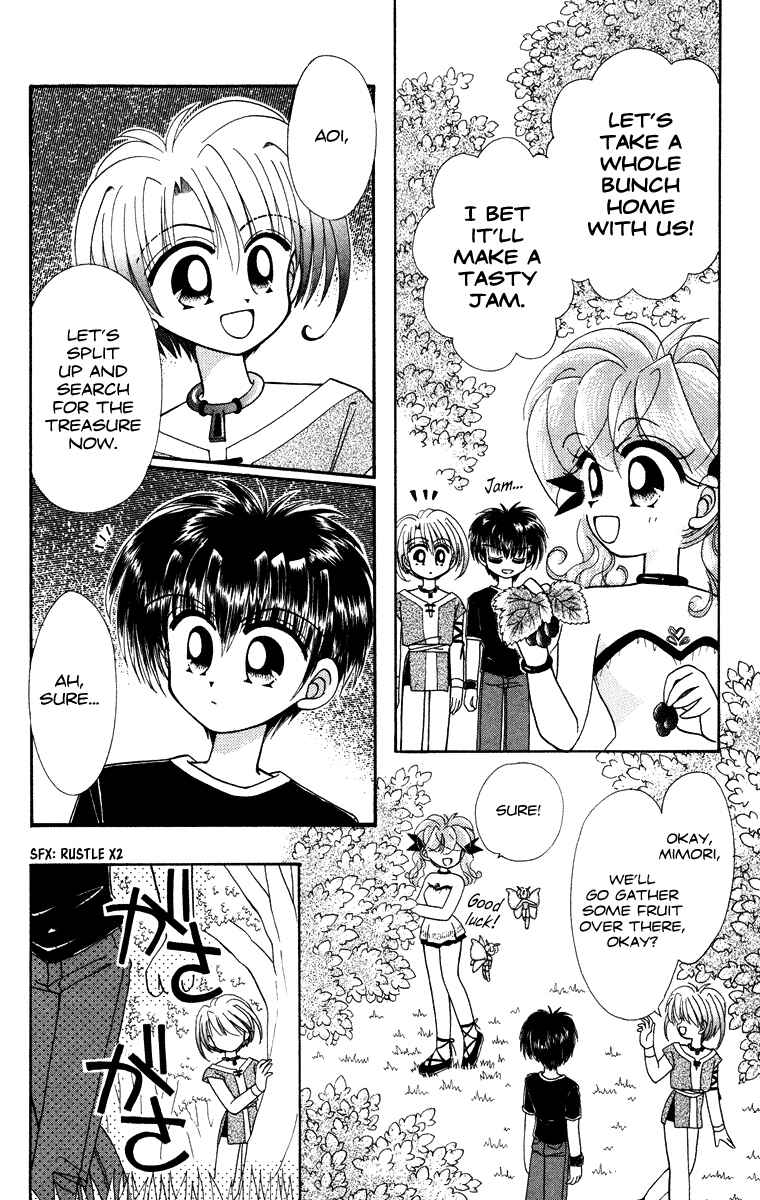 Page 17 Chapter 31.2 Kero Kero Chime