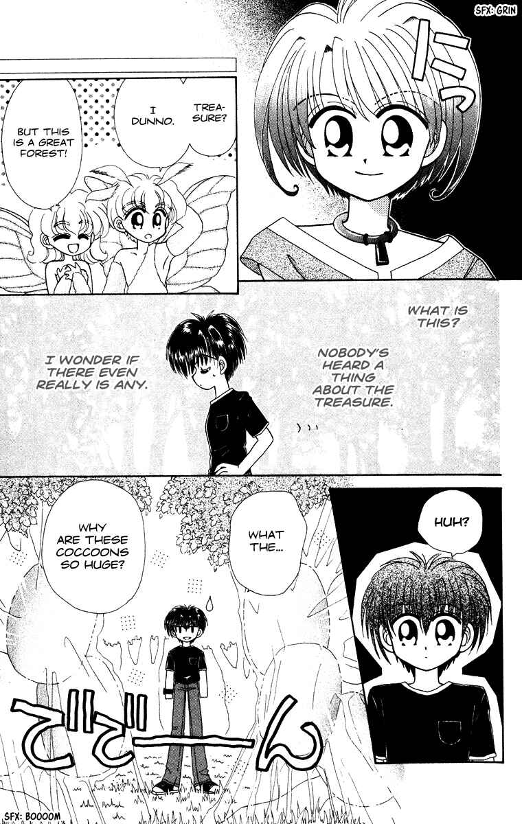 Page 18 Chapter 31.2 Kero Kero Chime