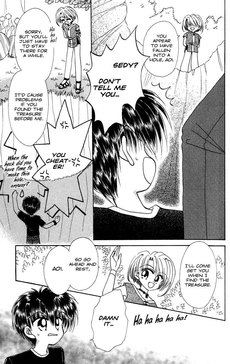 Page 20 Chapter 31.2 Kero Kero Chime