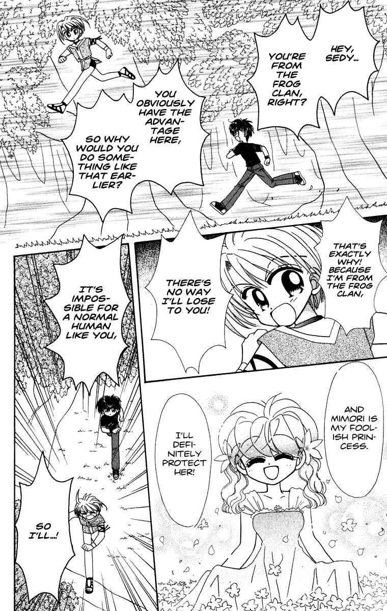 Page 29 Chapter 31.2 Kero Kero Chime