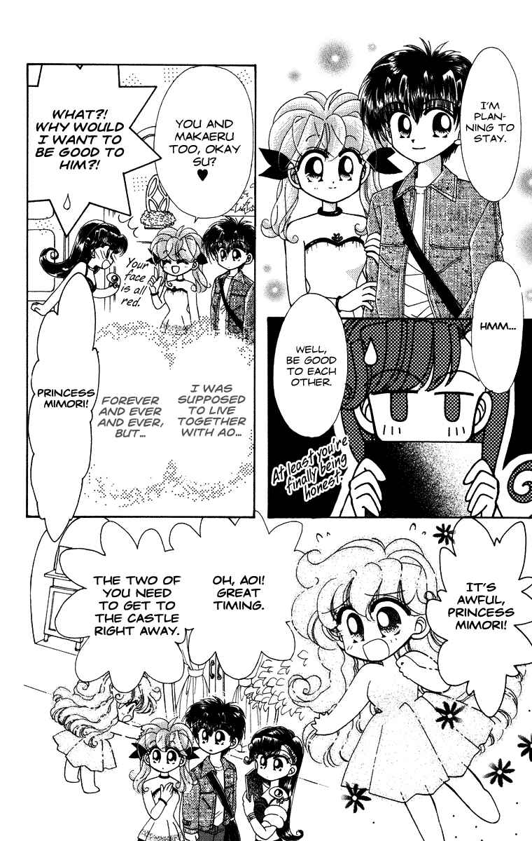Page 7 Chapter 31.2 Kero Kero Chime
