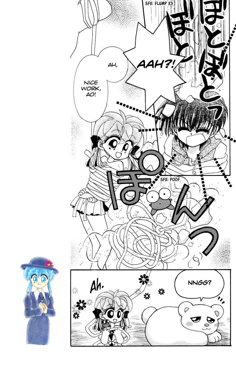 Page 10 Chapter 27 Kero Kero Chime