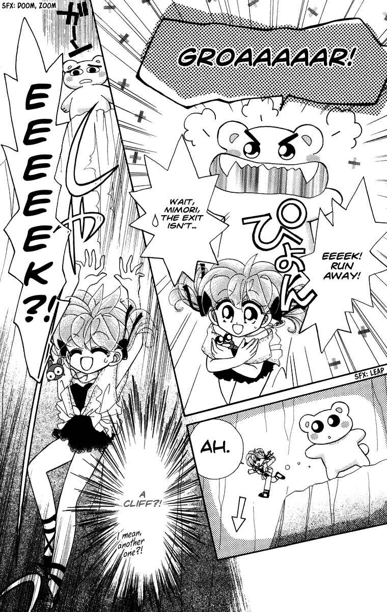 Page 11 Chapter 27 Kero Kero Chime