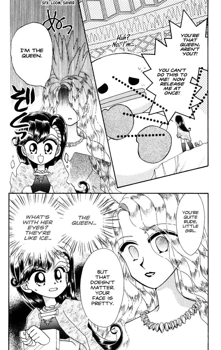 Page 13 Chapter 27 Kero Kero Chime