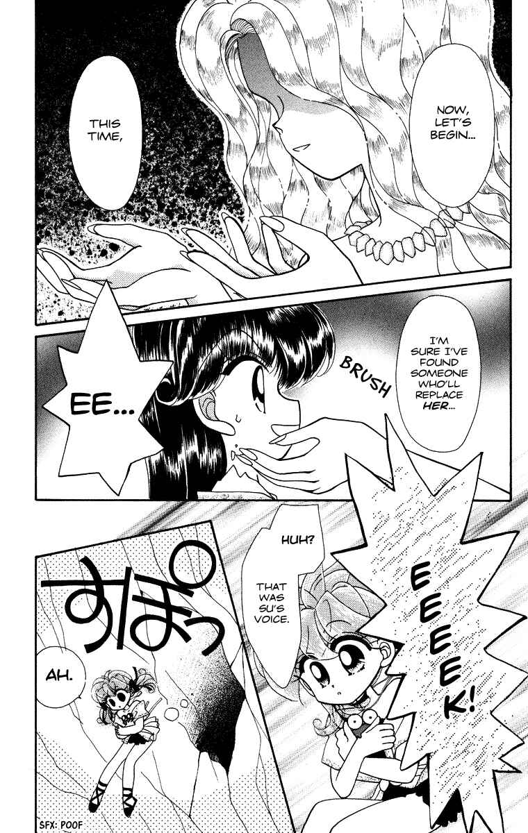Page 14 Chapter 27 Kero Kero Chime