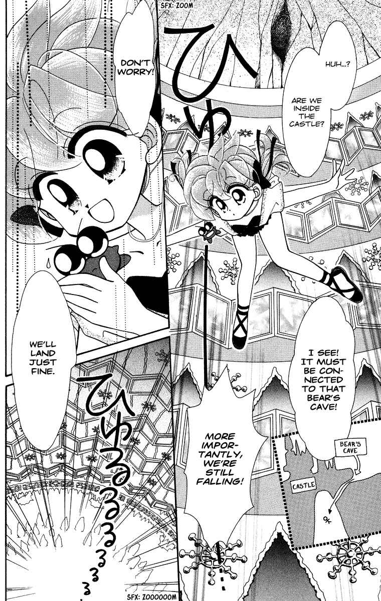 Page 15 Chapter 27 Kero Kero Chime
