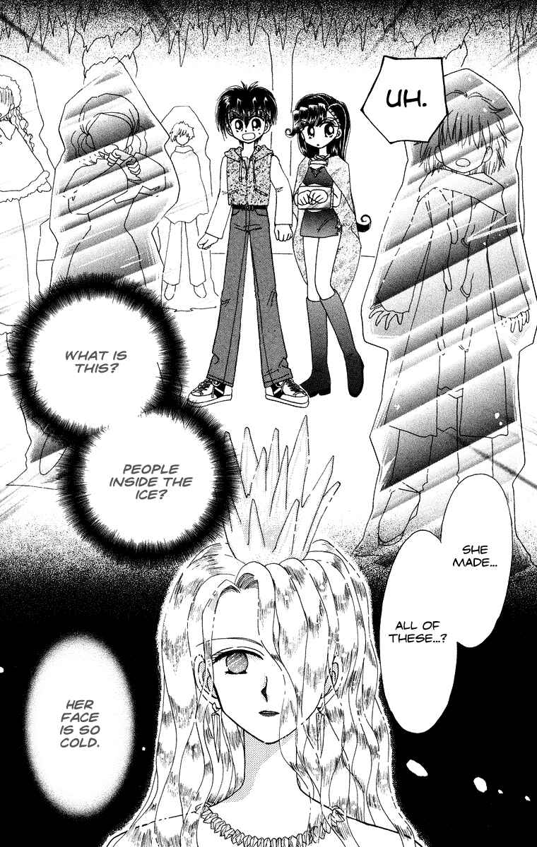 Page 18 Chapter 27 Kero Kero Chime