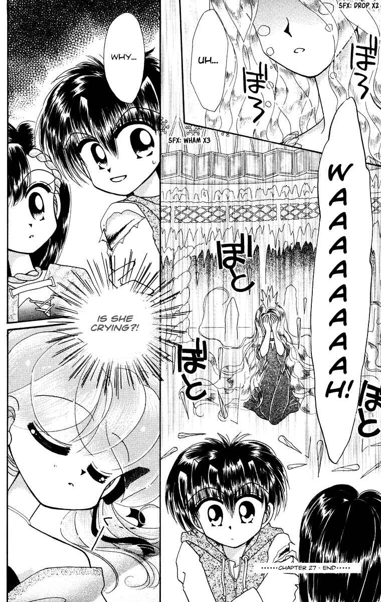 Page 21 Chapter 27 Kero Kero Chime