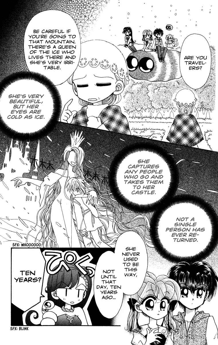 Page 4 Chapter 27 Kero Kero Chime