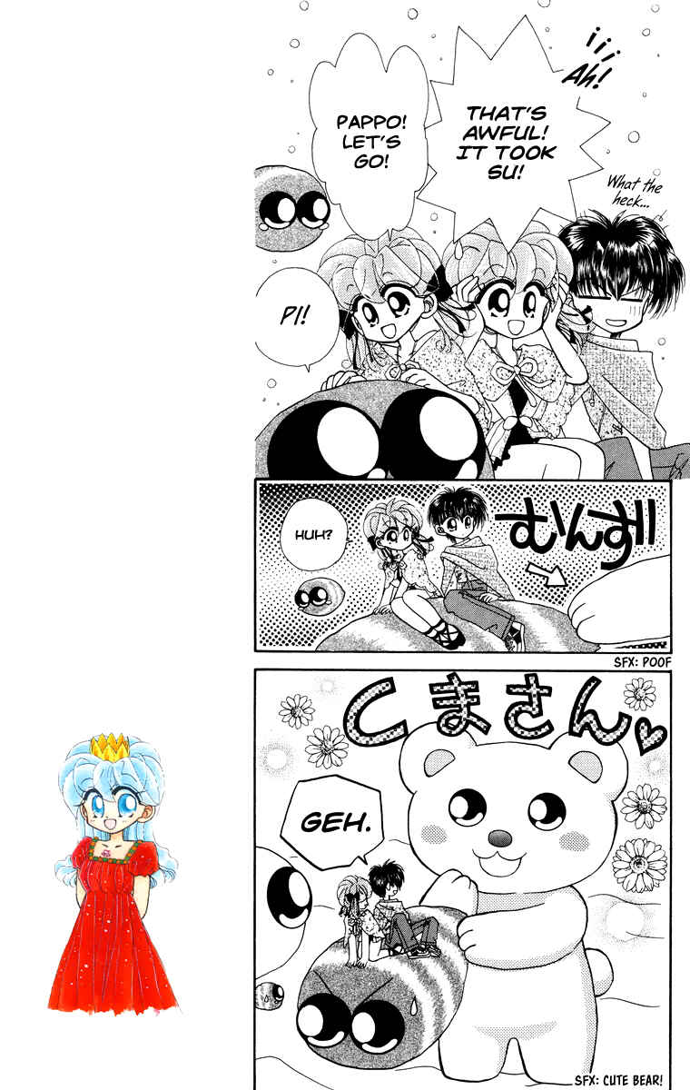 Page 8 Chapter 27 Kero Kero Chime