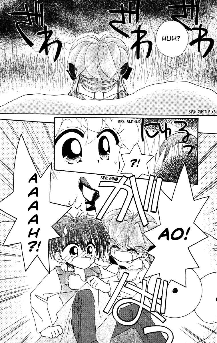 Page 13 Chapter 17 Kero Kero Chime