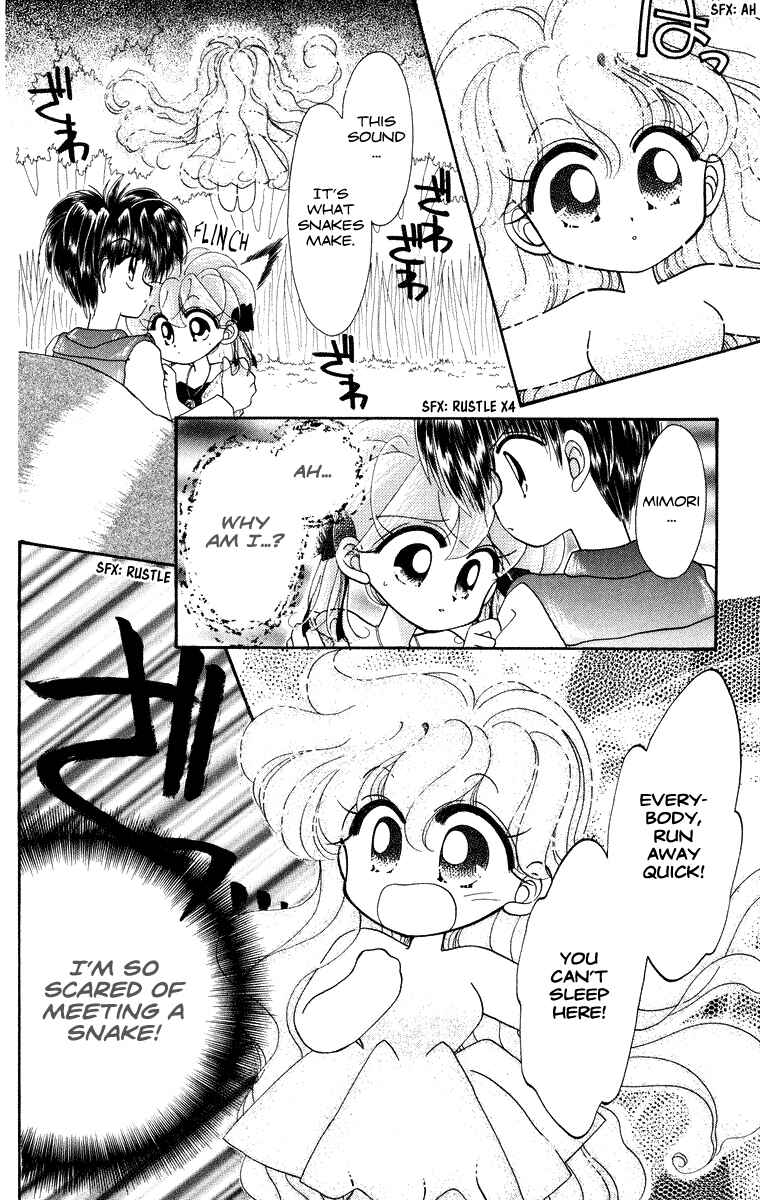 Page 15 Chapter 17 Kero Kero Chime