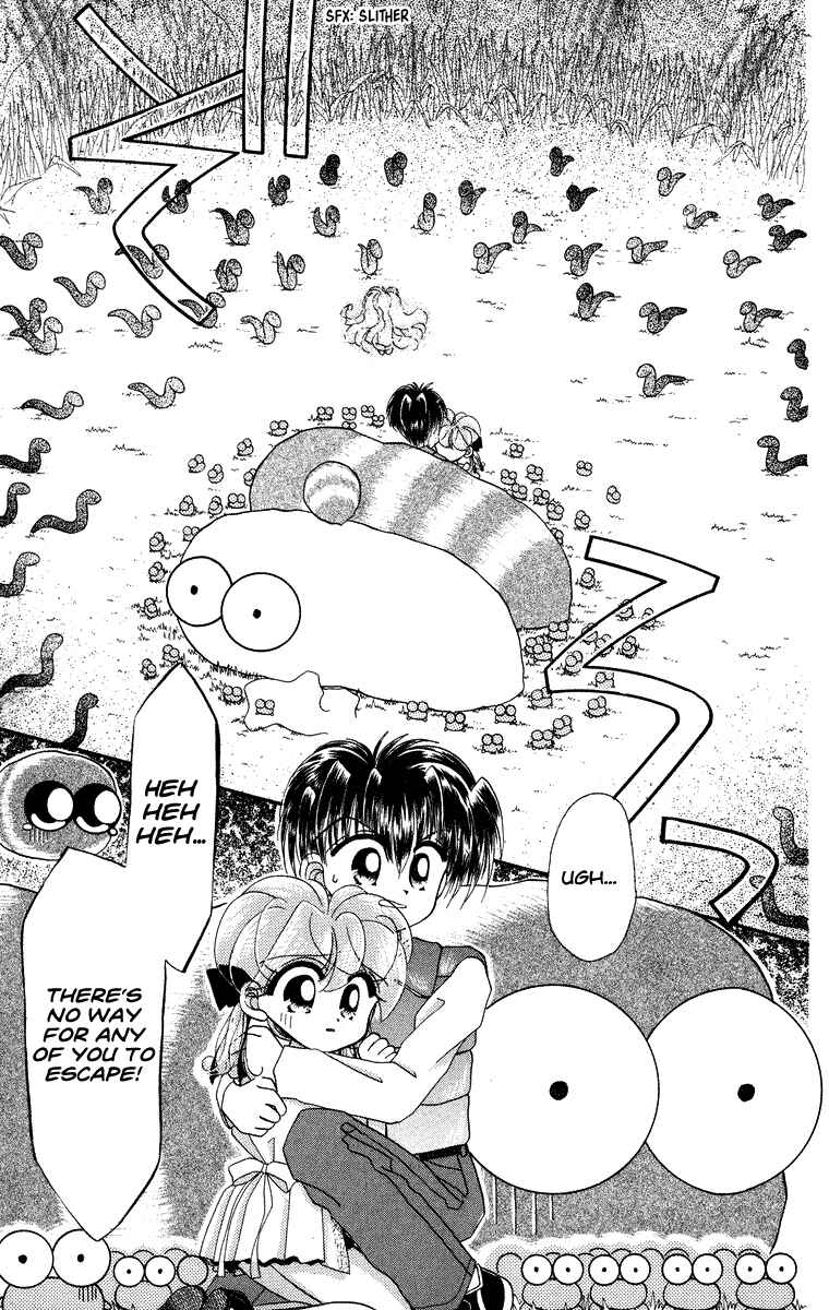 Page 16 Chapter 17 Kero Kero Chime