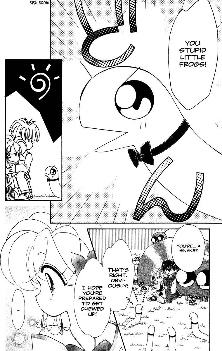 Page 17 Chapter 17 Kero Kero Chime