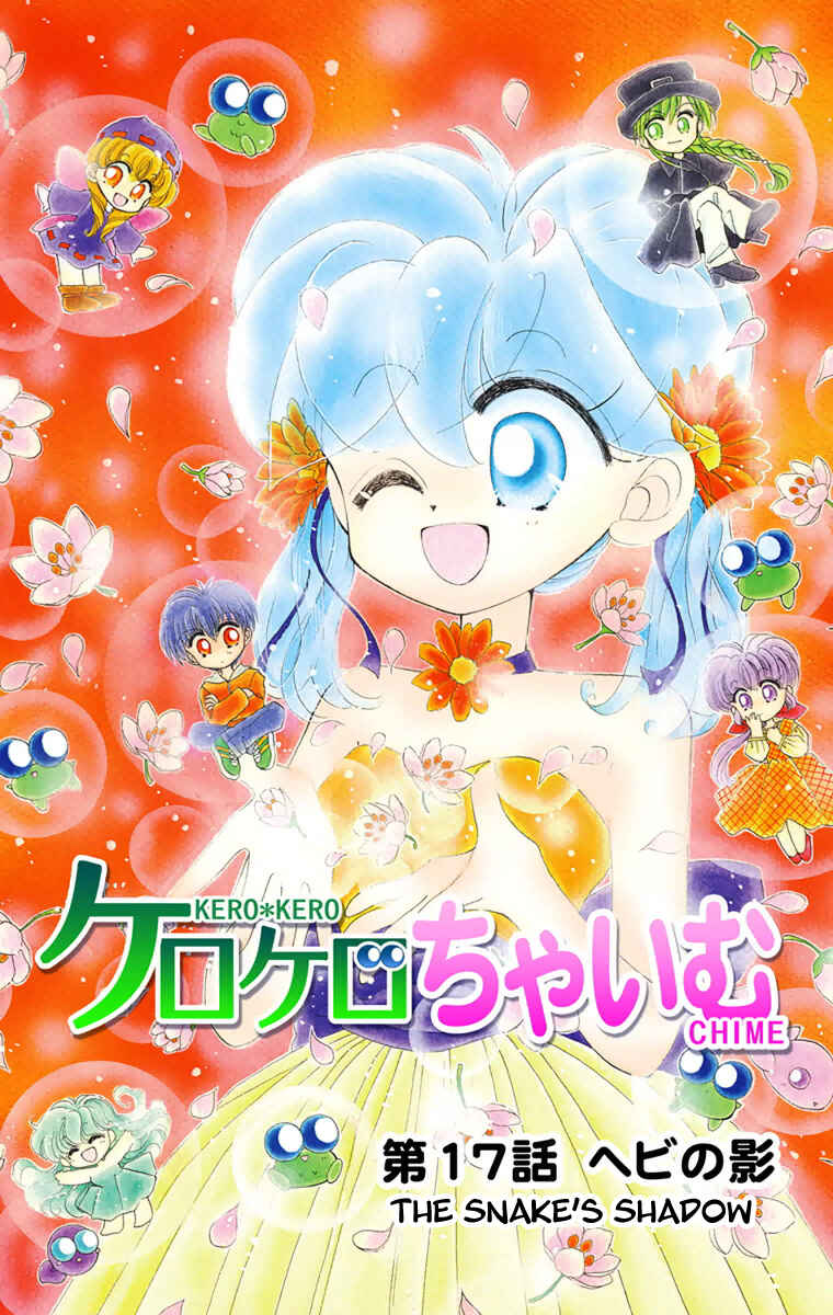 Page 2 Chapter 17 Kero Kero Chime